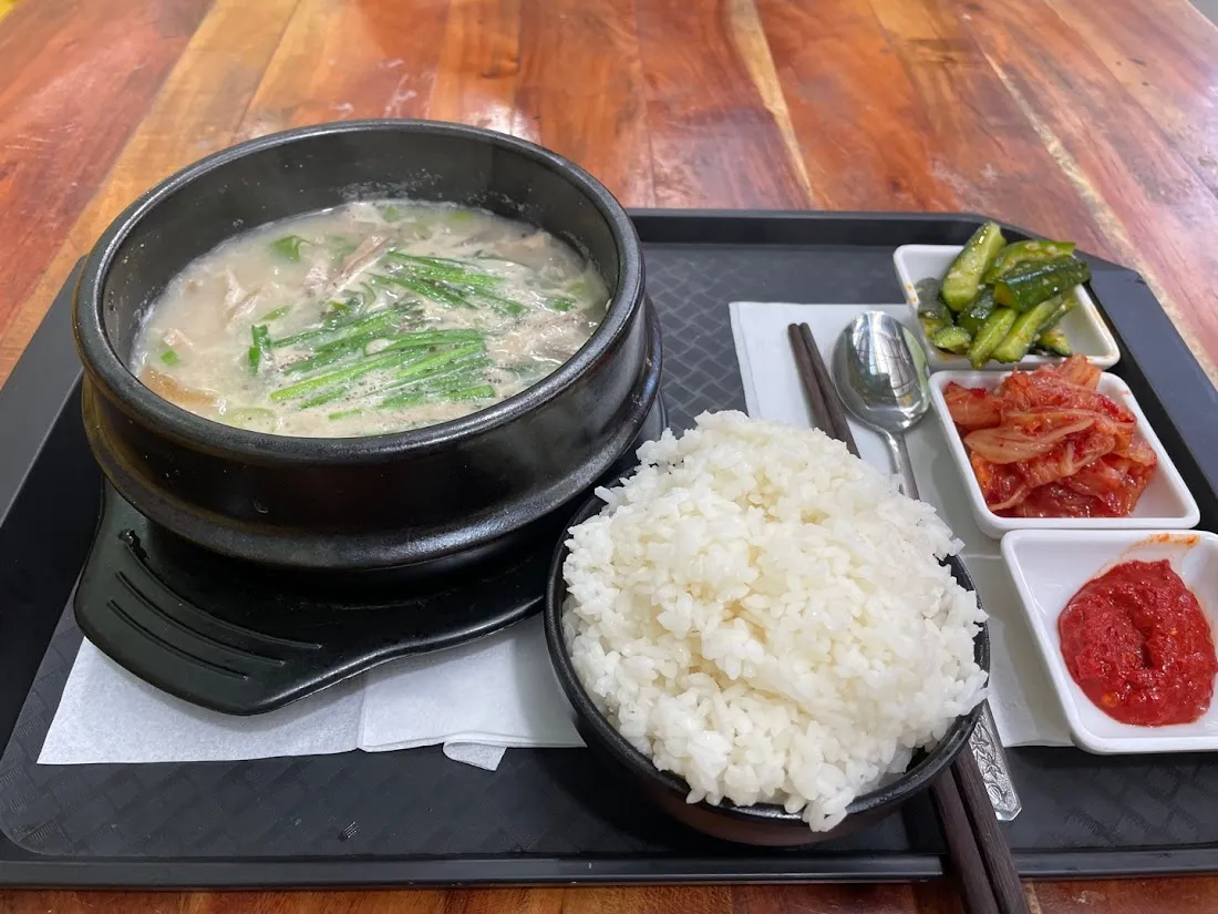 Henry's Korean Kitchen